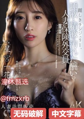 クライマックスオンライン再生 ,国产大学生对白在线观看